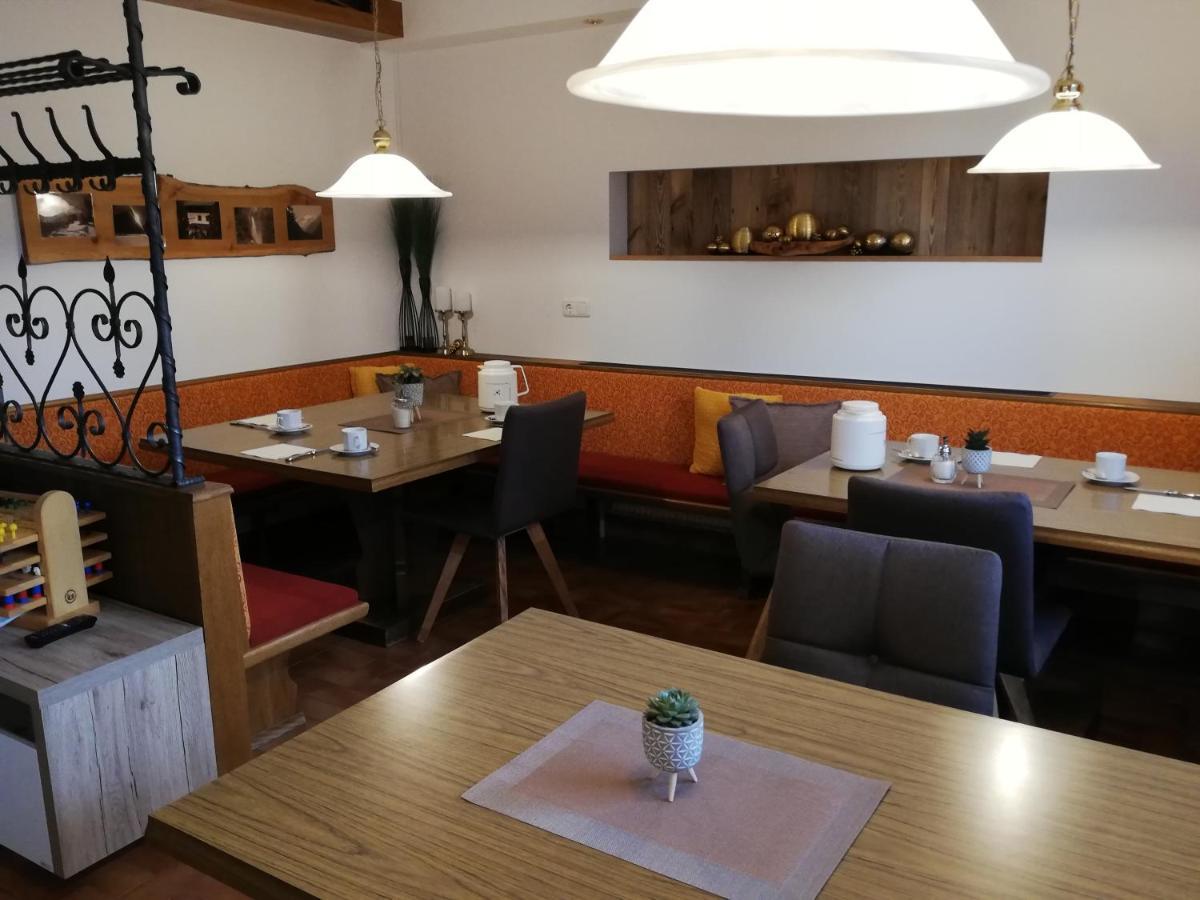 Haus Seppi 호텔 Neukirchen am Großvenediger 외부 사진
